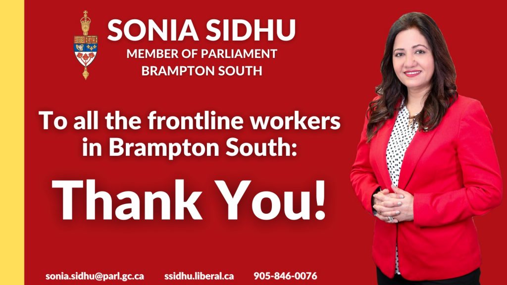 Thank you frontline workers!